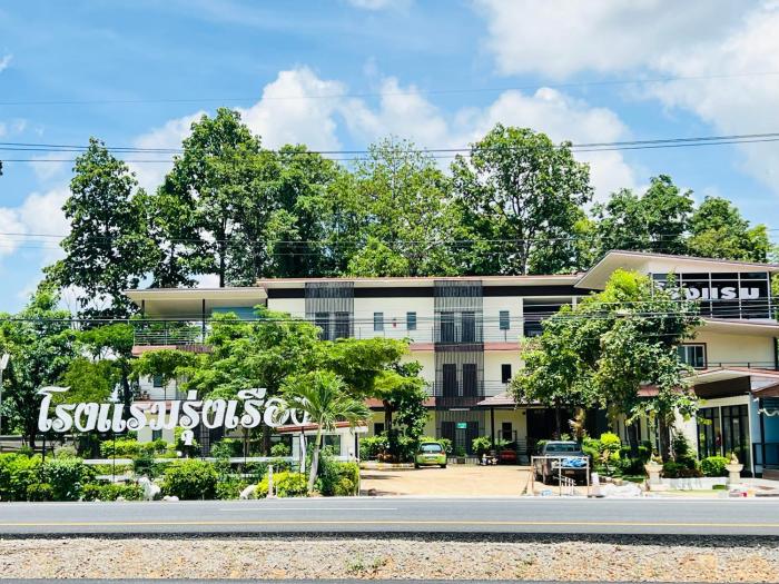 rungreang hotel