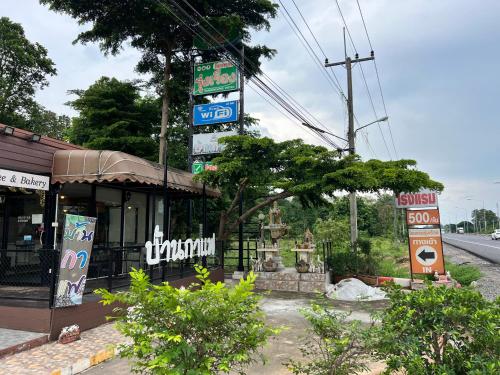 ban phai