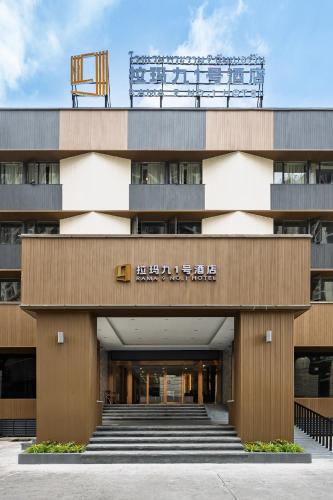 rama 9 no 1 hotel