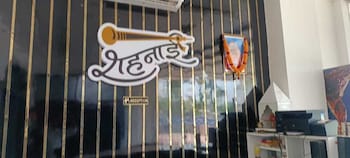 shehnai resort hotel andrestaurant