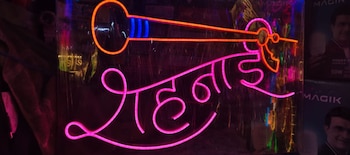 shehnai resort hotel andrestaurant