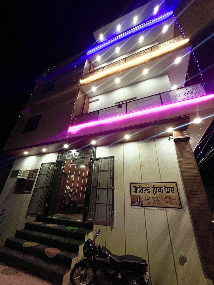 hotel govind priya dham near prem mandir