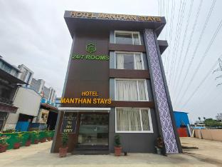 hotel manthan stays