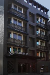 grace hotel banchiao
