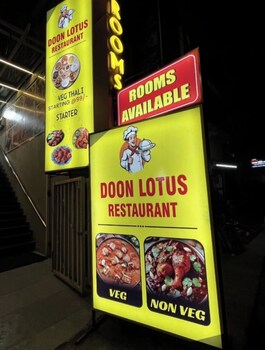 hotel doon lotus