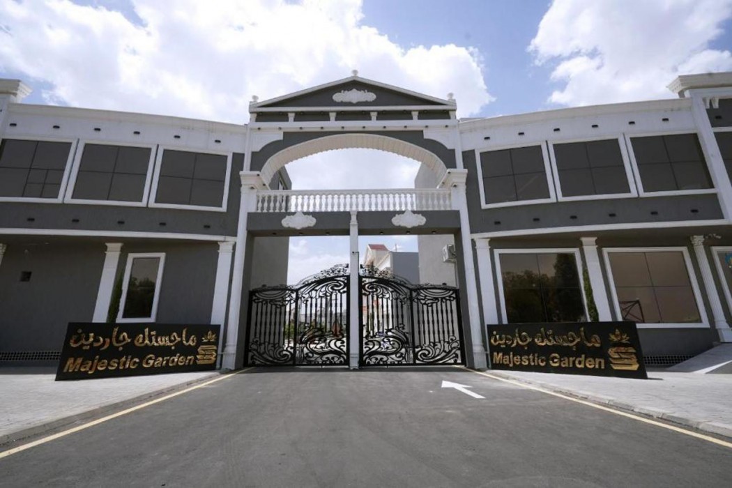 midtown majestic garden abha