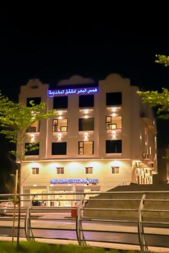 Hams Apartments,Duba Beach,0 star