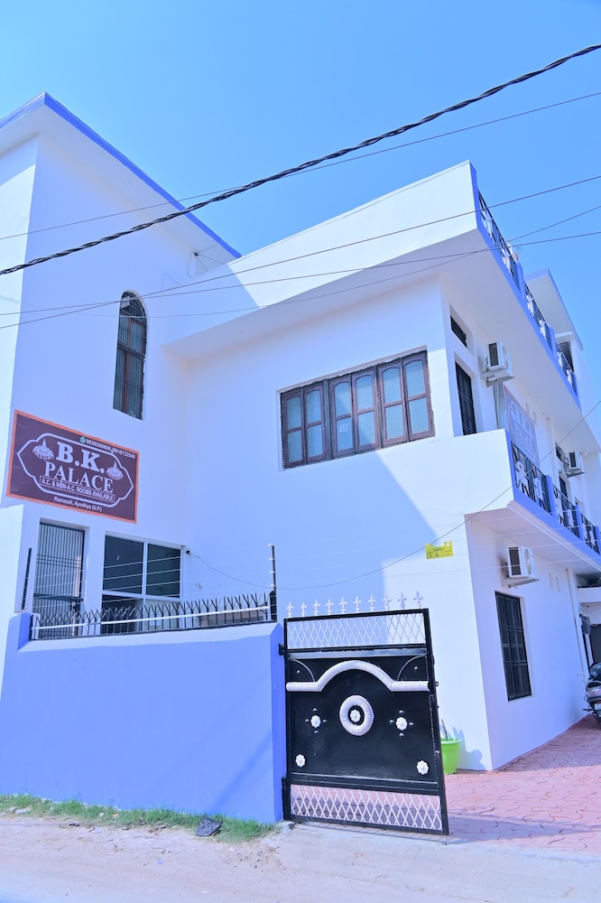 hotel b k palace