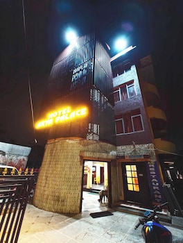 hotel arya palace