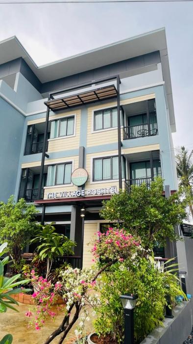 the village poshtel