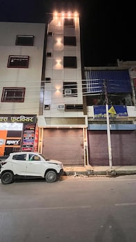 balajii guest house