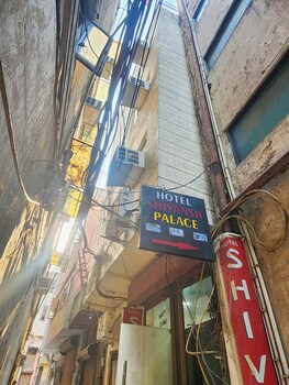 hotel shivans palace