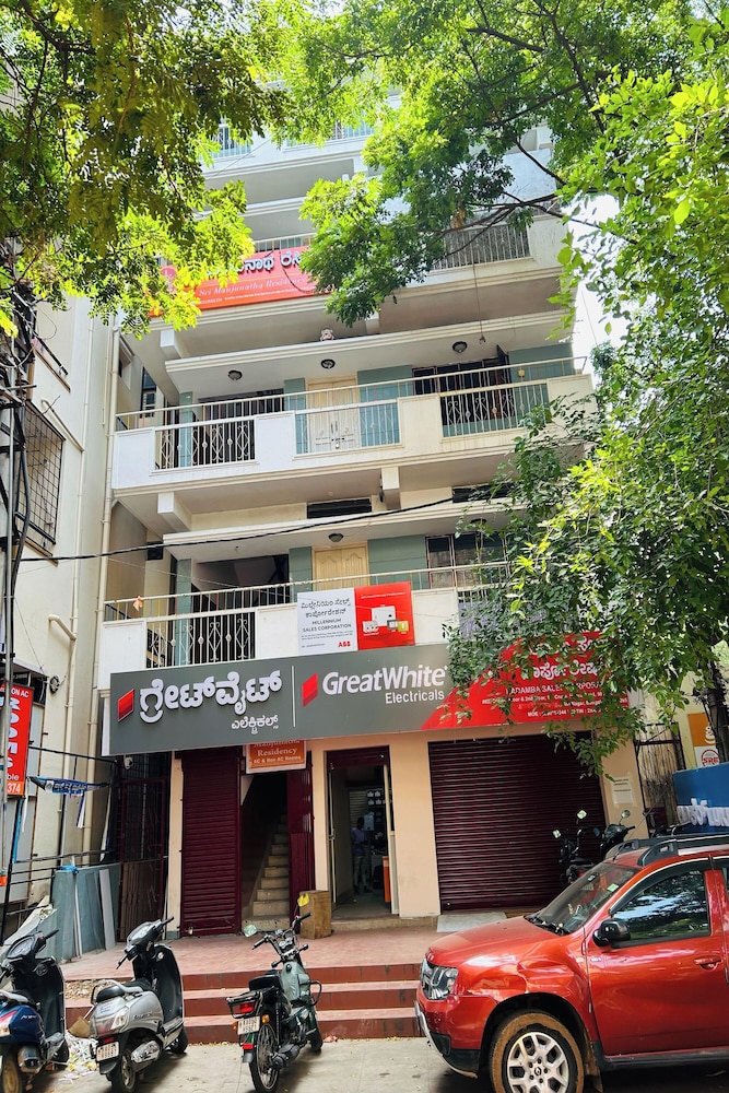 sri manjunatha residency