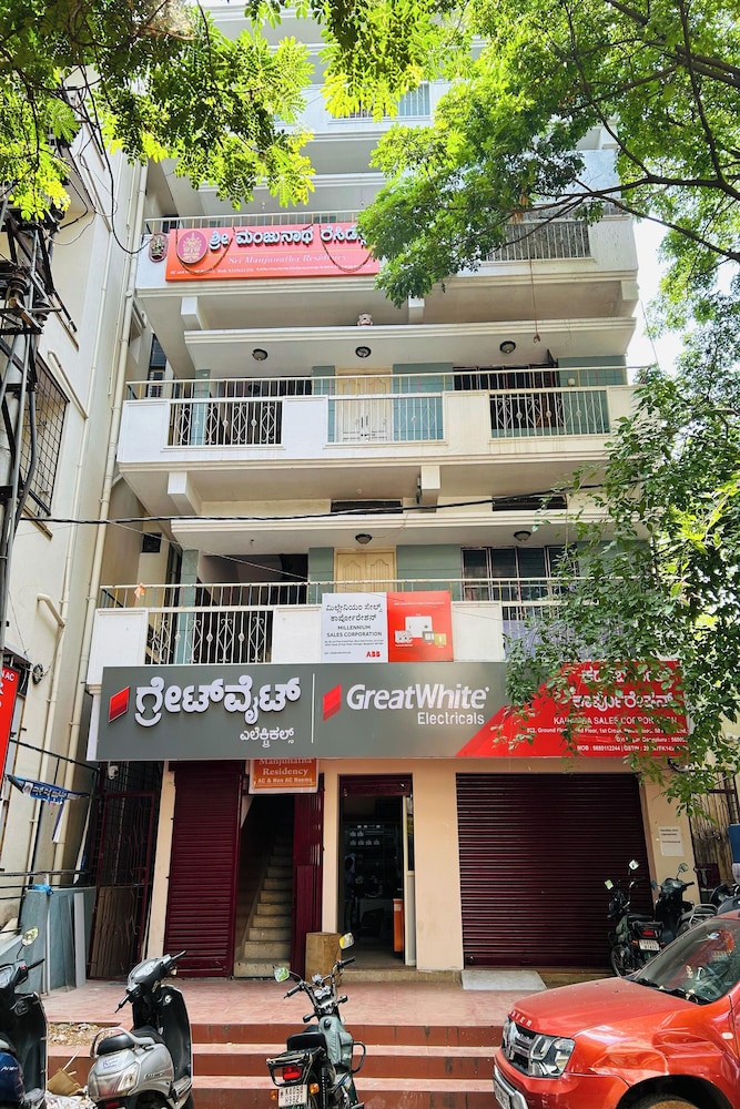 sri manjunatha residency