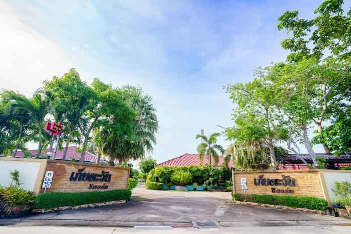 kebtawan resort