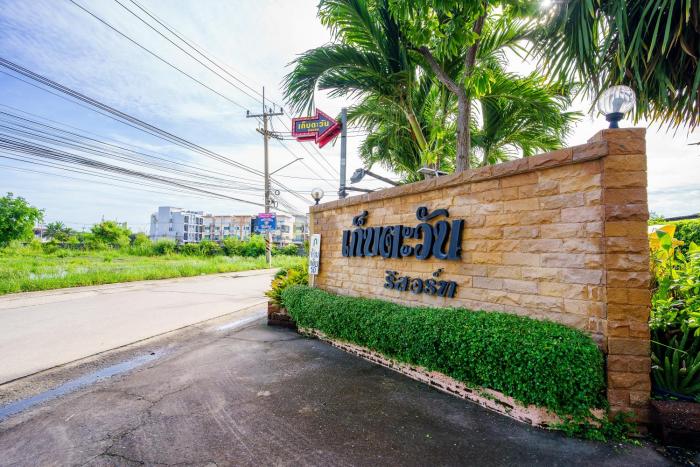 kebtawan resort