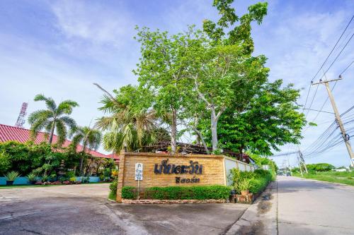 kebtawan resort