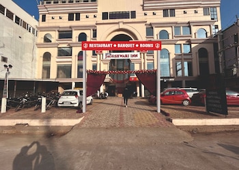 hotel jageshwari inn