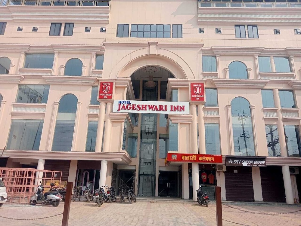 hotel jageshwari inn