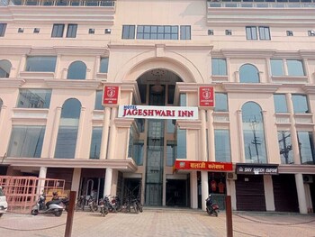hotel jageshwari inn