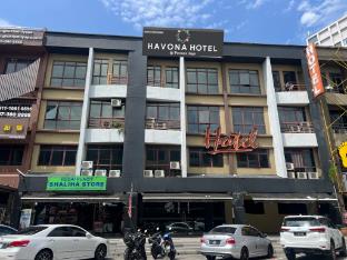havona hotel permas jaya self check in