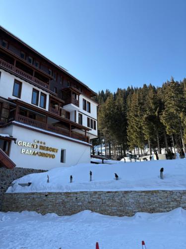 pamporovo