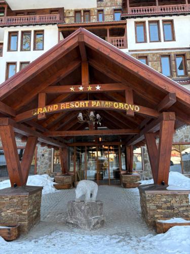 pamporovo