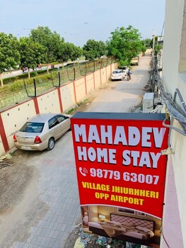 mahadev homestay
