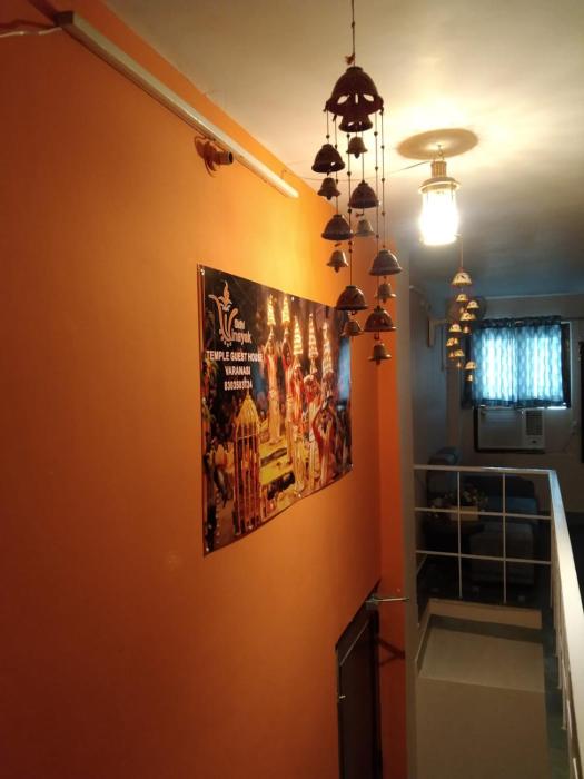 siddhivinayak temple guest house