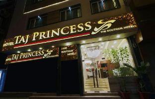 taj princess the boutique hotel