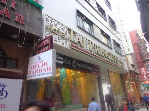 taj princess the boutique hotel