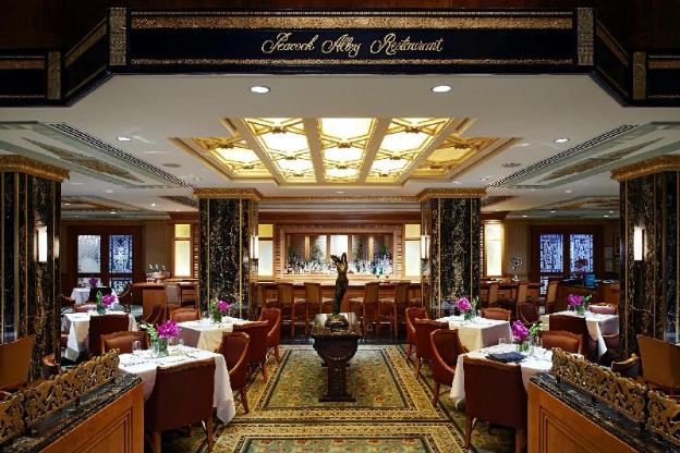 waldorf astoria new york