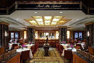 waldorf astoria new york