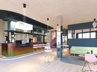 greet hotel reims tinqueux septembre 2025