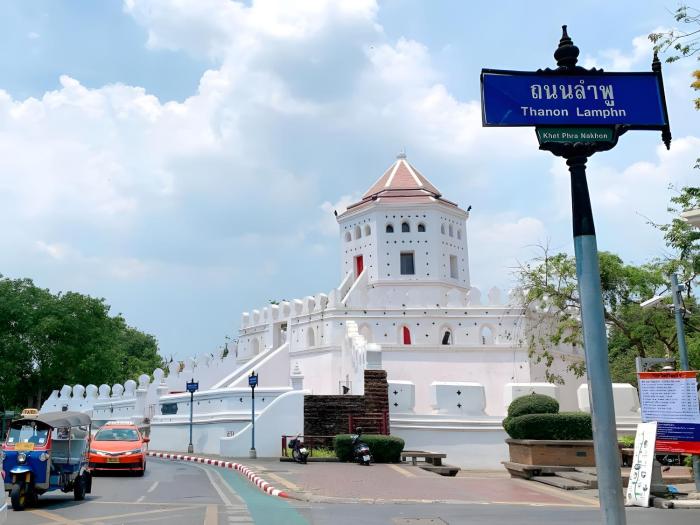 mitr inn mrt samyot station the grand