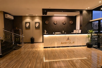 Aman Hotel Almaali,,0 star