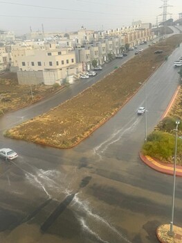 abha