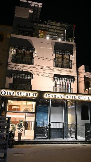 ira retreat varanasi