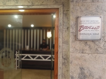 hotel radhma residency