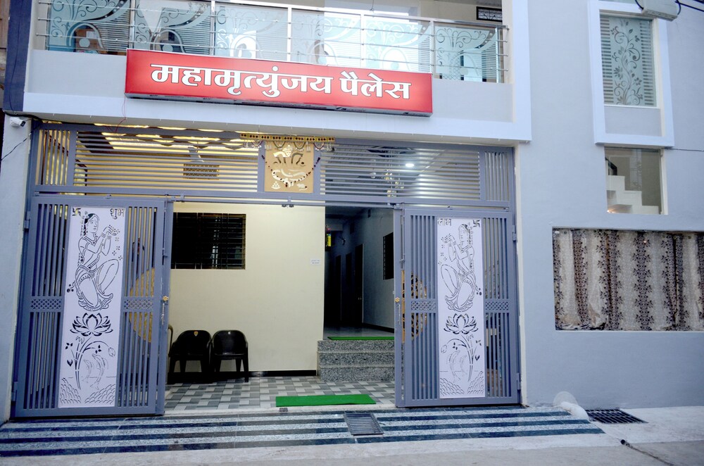 hotel mahamrityunjay palace