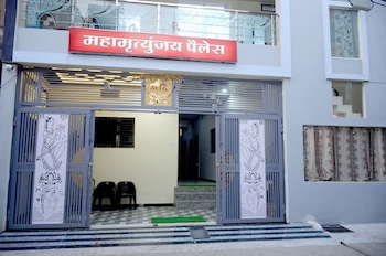 hotel mahamrityunjay palace