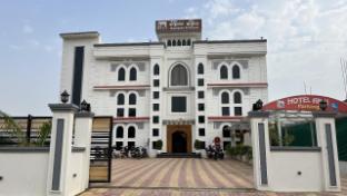hotel anu