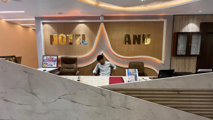 hotel anu