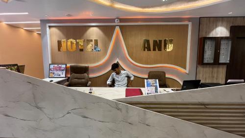 hotel anu