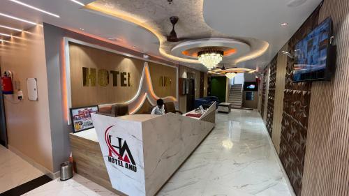 hotel anu