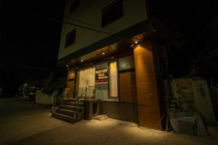 hotel park view villa