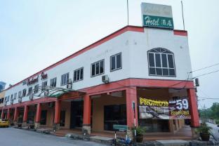 lumut