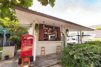 suan pa khao lom homestay