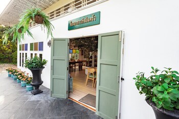 suan pa khao lom homestay