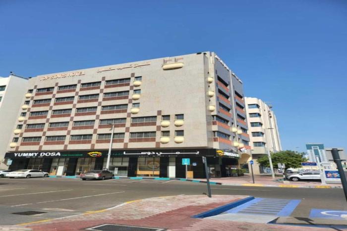 dancenter top star heritage village